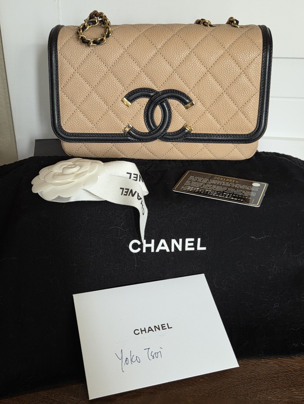Chanel Quilted Flap Shoulder Bag in Beige with Black Trim